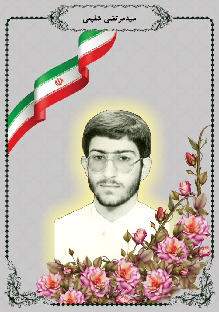 فاقد تصویر